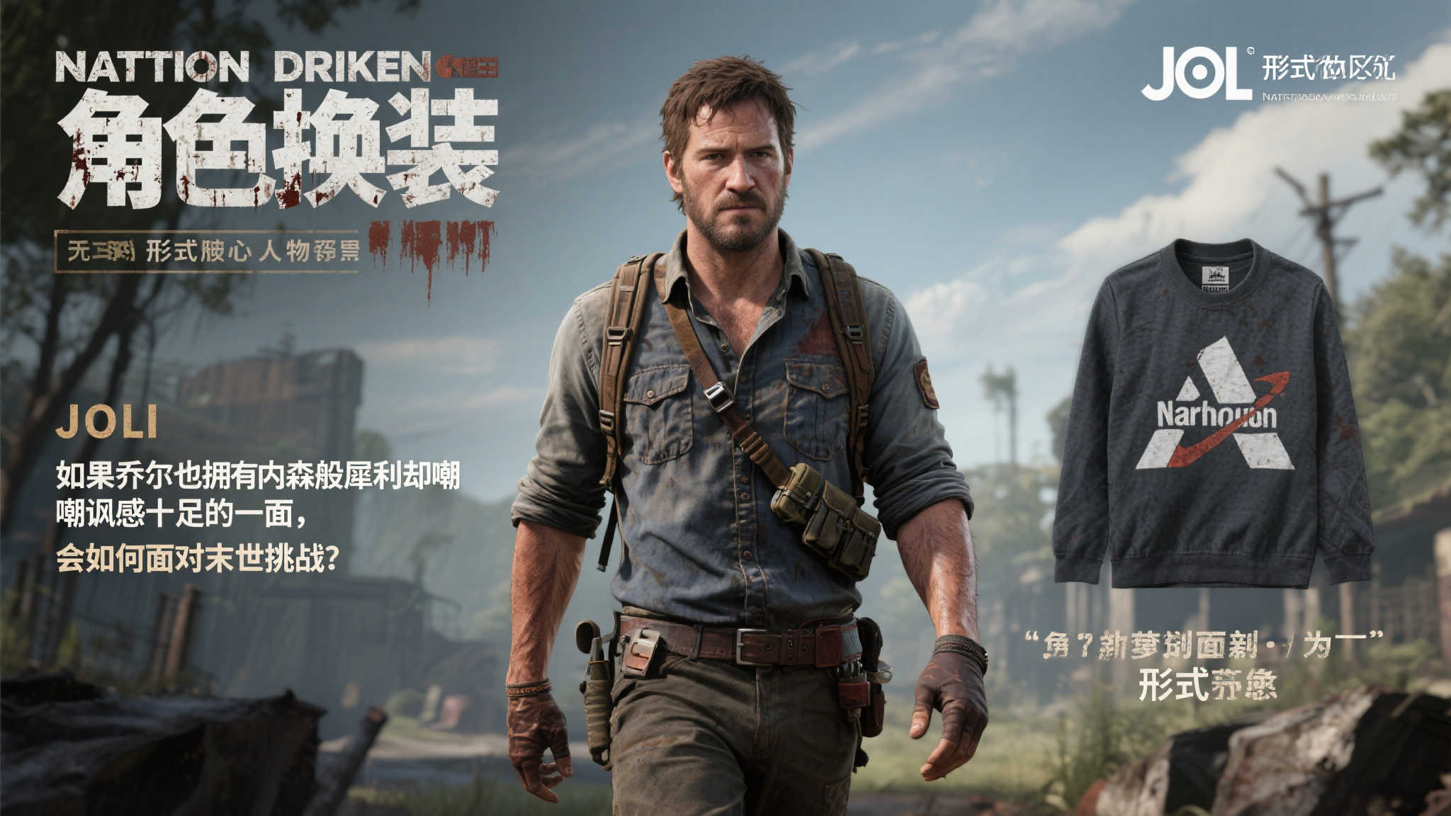 轮盘平台服务中心